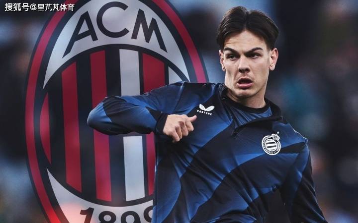 一日意甲动向：米兰报价升级满足布鲁日，劳塔罗与恰尔汗奥卢和解